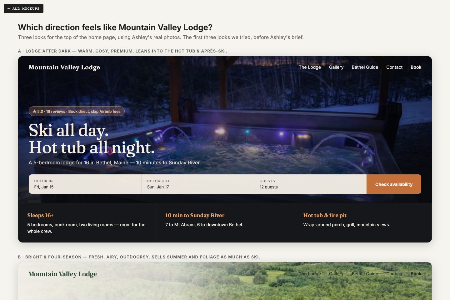 Three early looks: the hot tub at night, a bright summer aerial, and a vintage ski poster style